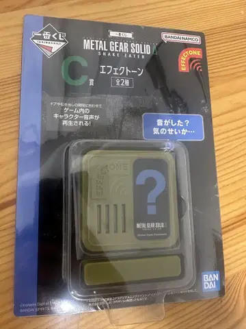 메탈기어 솔리드 제일복권 이펙트 톤