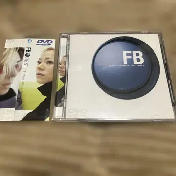 페이버릿 블루/FB 베스트 ~ 이터널 픽쳐스