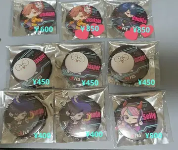 CR FES 캔뱃지 2023