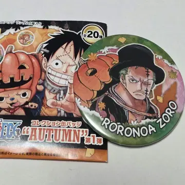 원피스 ONE PIECE Autumn 컬렉션 캔뱃지 조로
