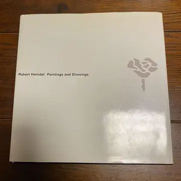 Robert heindel 로버트 하인델 작품집