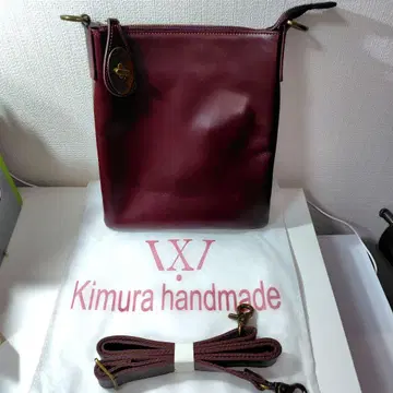 Kimura handmade 가죽 사코슈