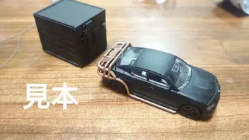 와일드 스피드 MEGAMAX 가챠가챠