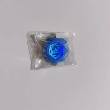 트위스티드 원더랜드 트위스테 이데아 블레이징 주얼 링 라이트