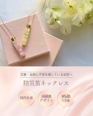 [기프트 BOX 포함] 광택감 목걸이
