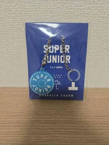 SUPER JUNIOR 우산 참 파랑