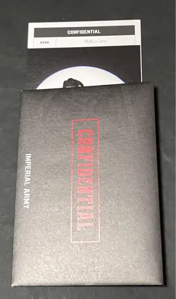 무대 [ RE:BIRTH ] 기밀 정보 파일 이마가와 (타마키 유키 씨)