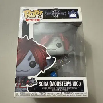 Funko Pop! 소라 #408 킹덤 하츠 III