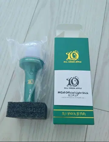 미니어처 응원봉