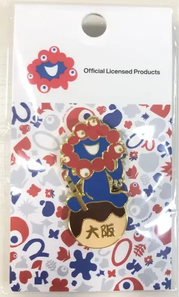 간사이 만박 한정판 먀쿠먀쿠 핀 배지 타코야키 오사카 새상품 미개봉 배지