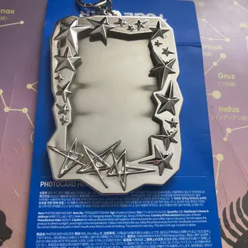 투바 TXT 포토카드 홀더