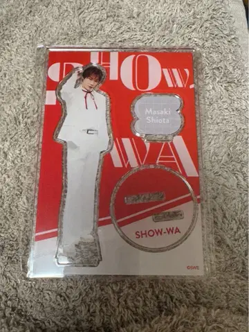 SHOW-WA 시오타 마사키 아크릴 스탠드