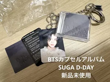 미사용품*BTS 캡슐 앨범 SUGA D-DAY