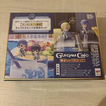 GUNDAM Cafe 갸루호른의 다회 세트