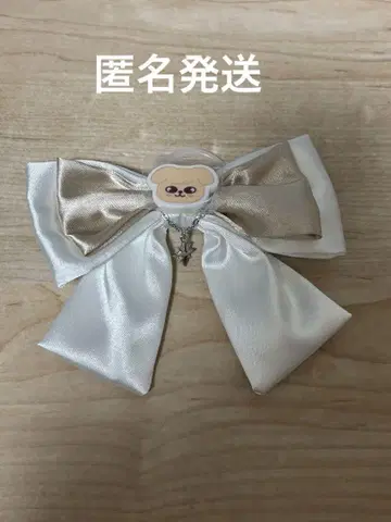 straykids 승민 퍼핌 펜라 리본