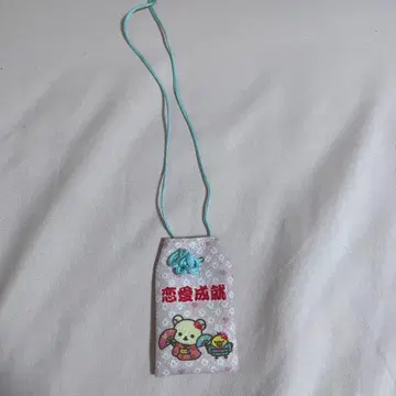 코리락쿠마 부적 리락쿠마 찻집 미야지마