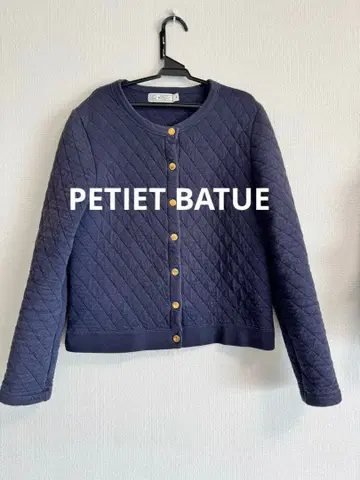 PETIET BATUE 퀼팅 가디건
