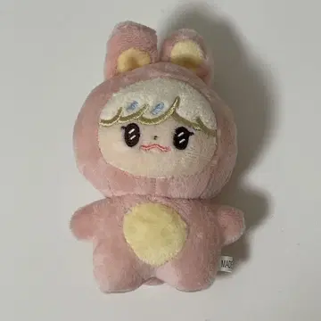 NCTDREAM 재민 봉제 인형