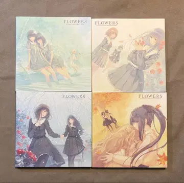 Flowers Official Fanbook 전권 세트