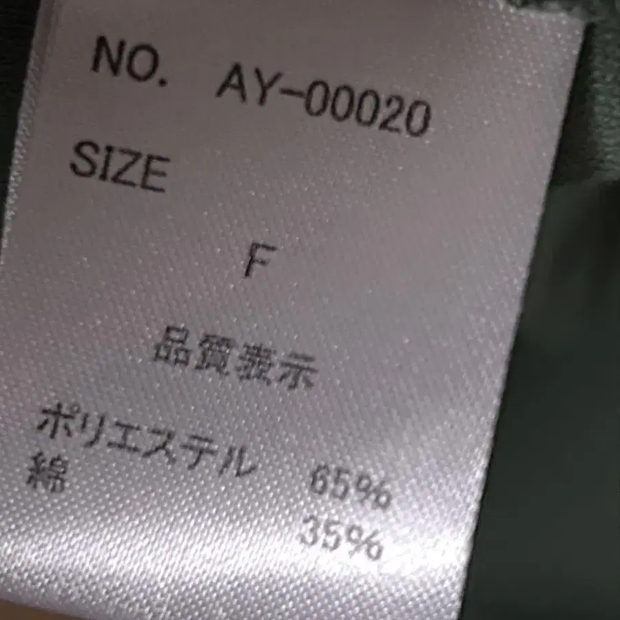 7번째 상품 이미지