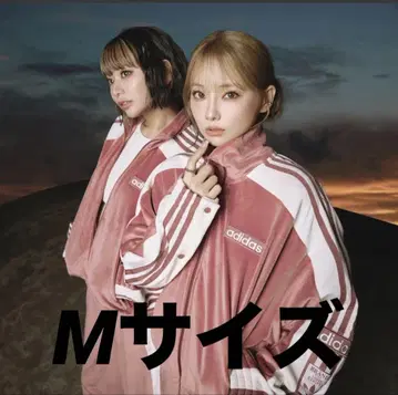 새상품 M adidas 아디블레이크 벨로아 트랙 탑 핑크 시게모리 사토