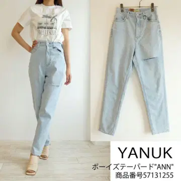 YANUK 보이즈 테이퍼드 ANN 라이트 블루