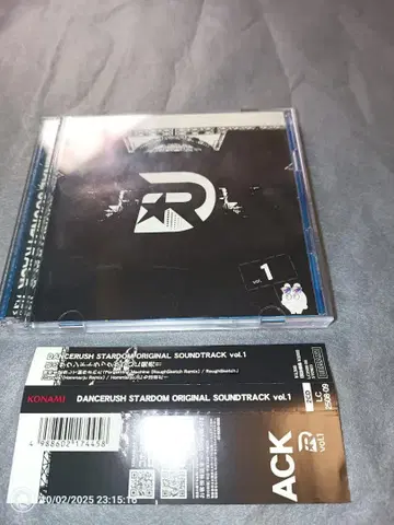 DANCERUSH STARDOM ORIGINAL SOUNDTRACK