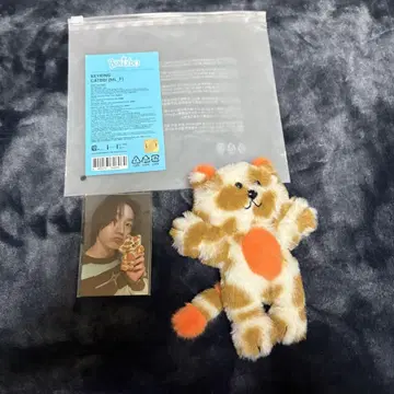 BOYNEXTDOOR 보이넥 프네크도 손호 봉제 인형 키링
