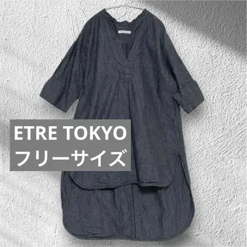 ETRE TOKYO V넥 셔츠 블라우스 면 린넨 F 빅 사이즈감