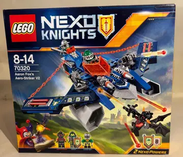 미개봉 새상품 레고 LEGO 넥스트 나이츠 에어로 스트라이커 70320