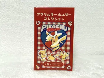 피카츄 다이너 아크릴 키링 컬렉션 포켓몬 센터