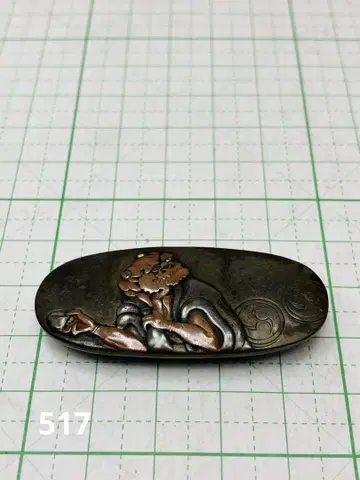 오비 고정 띠 인물 조각 타원형 금속제 실버?