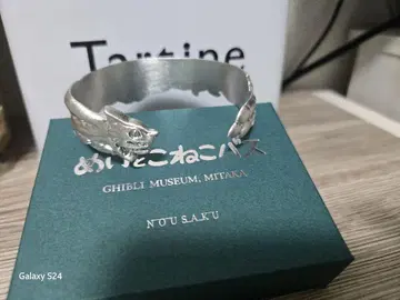 지브리 미술관 오리지널 주석제 뱅글 고양이 기차