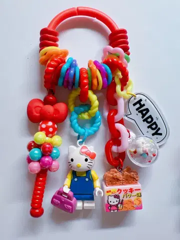 키티 LEGO 자라자라 키링