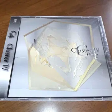 C4 Cluster IV 한정판 CD 킬 스레드