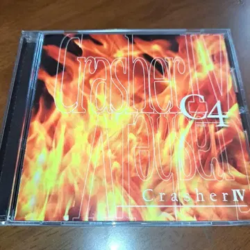 C4 크래셔 IV 한정판 CD 킬 스레드