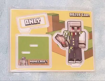 Minecraft [ 도즈루사 ] 아크릴 스탠드 온리