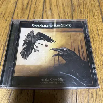 Deviated Instinct CD hardcore punk crust