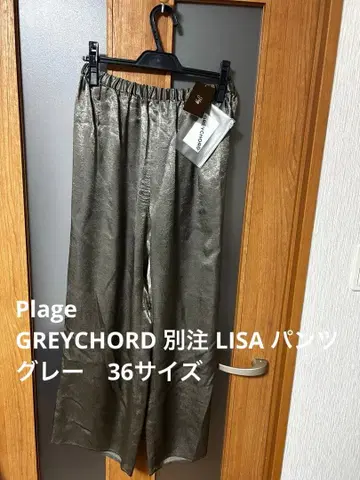 새상품 GREYCHORD / 그레이코드 별주 LISA 팬츠 그레이 36