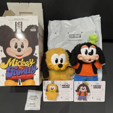 [정품] 디즈니 미키 패밀리 구피 플루토 Disney