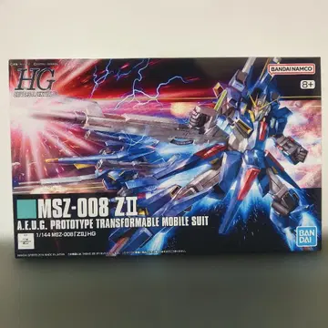 HG MSZ-008 ZII(제츠)