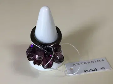 ANTEPRIMA 보라색 비즈 반지