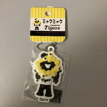 간사이 만박 한신 타이거즈 미야쿠미야쿠 러버 마스코트 키체인