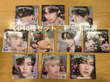 ZB1 Never say never CD 10종 세트