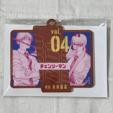 체인소 맨 파워 덴지 키링 점프샵