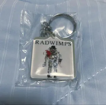 RADWIMPS 알토 식민지의 정리 아크릴 키링