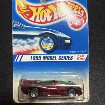 Hot Wheels 1995 Model
