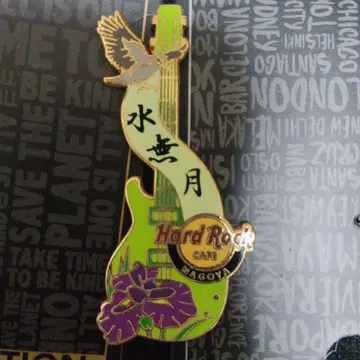 하드 록 카페(Hard Rock Cafe) 나고야 핀