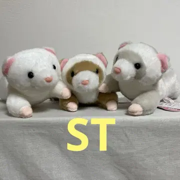 축 늘어지는 롱 페렛 ST 봉제 인형