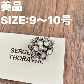 셀주 트라발 SERGE THORAVAL maille 마유 반지